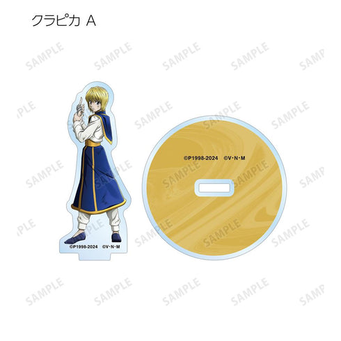 『HUNTER×HUNTER』描き下ろし 戦う背中ver. トレーディングアクリルスタンド(単位/BOX)【202508再販】